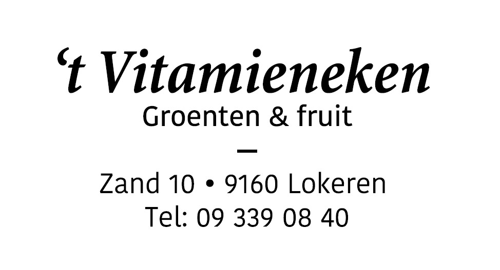 Vitamieneken Logo